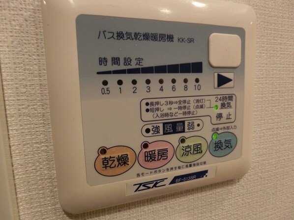 コンフォリア東池袋EASTの物件内観写真